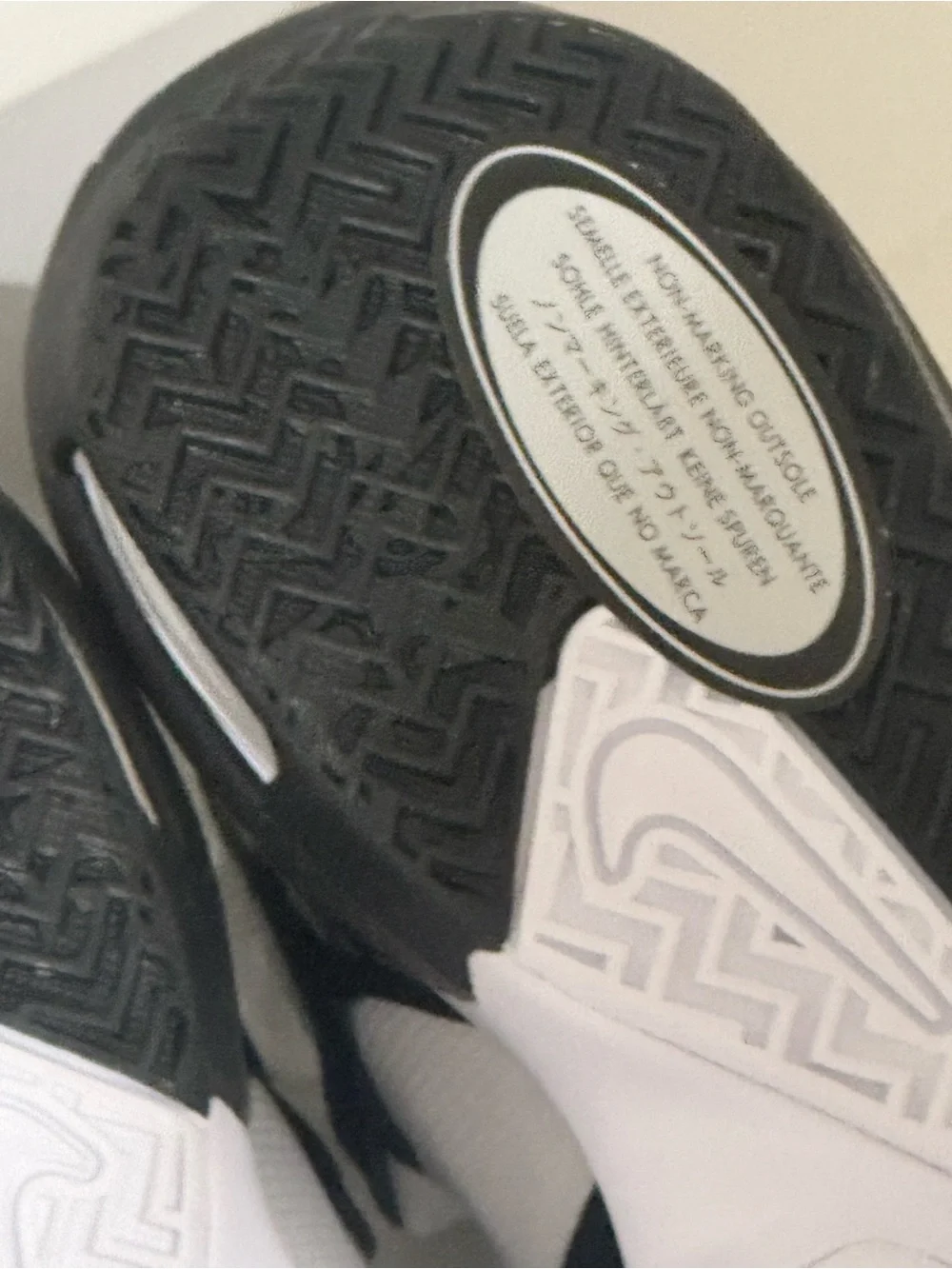 LEBRON WITNESS VII (GS) Nike (new)
